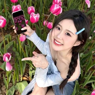 无名火
