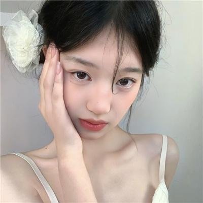娇妻芳龄几许